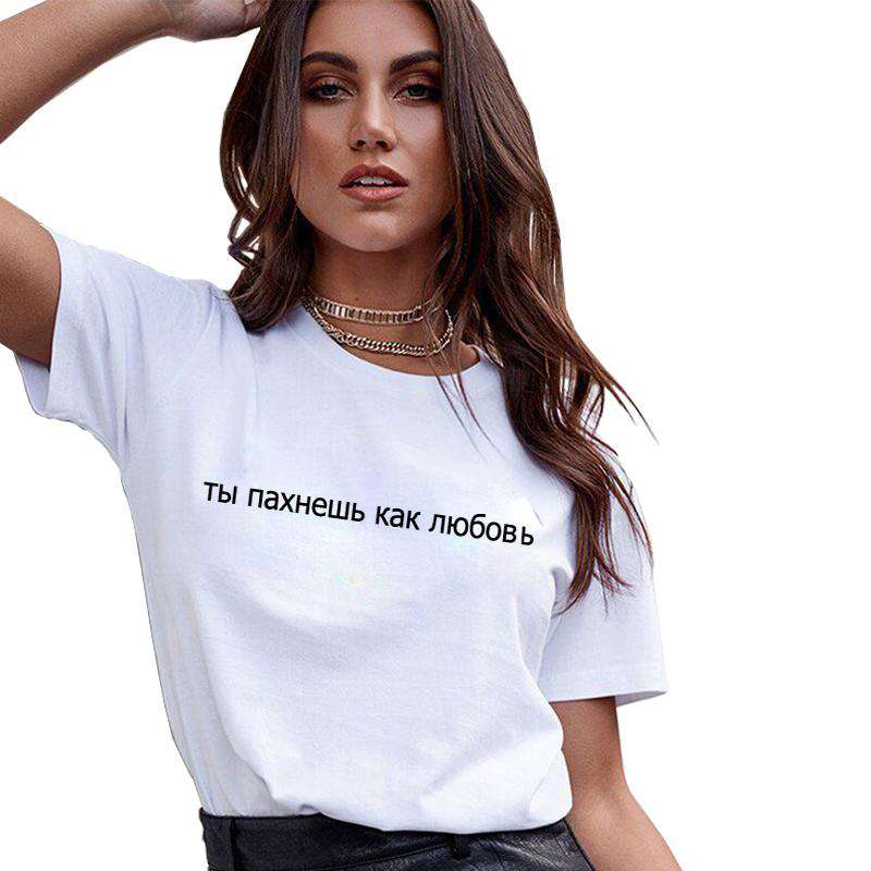 Vogue t shirt Tee