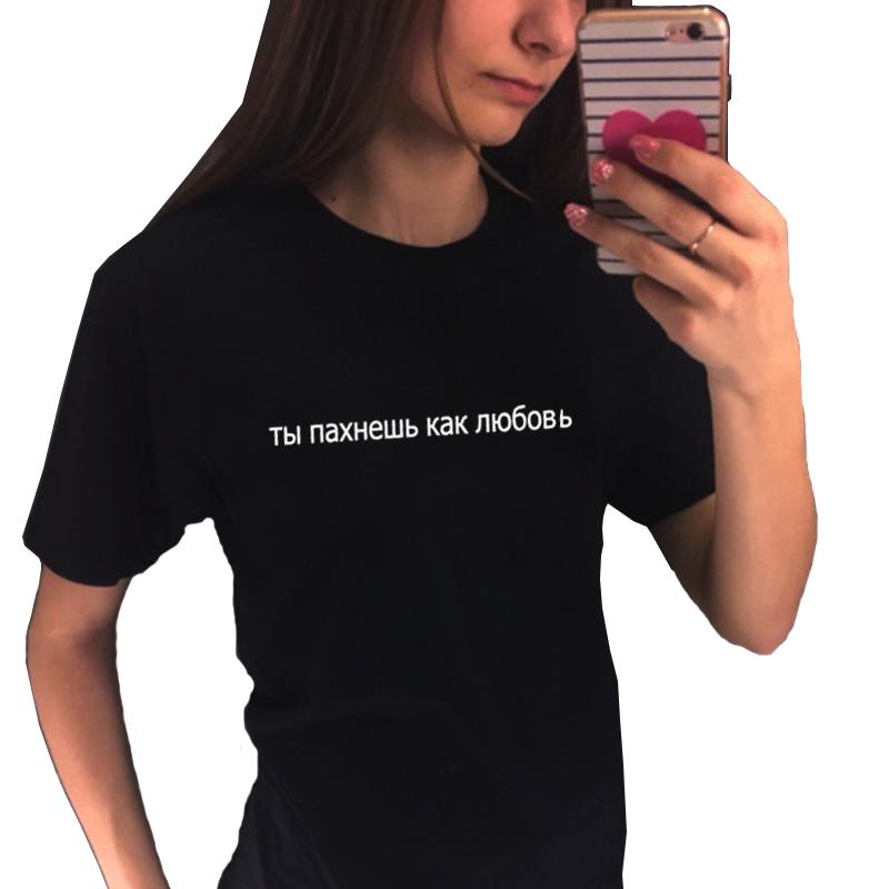 Vogue t shirt Tee