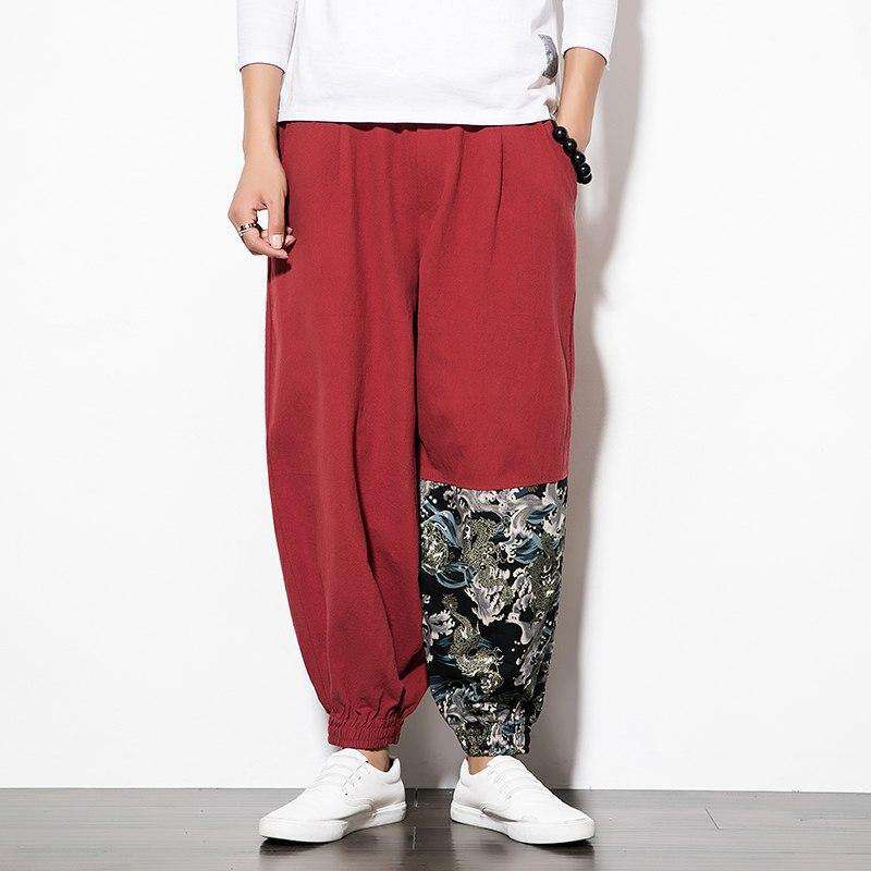 The Drip Pants