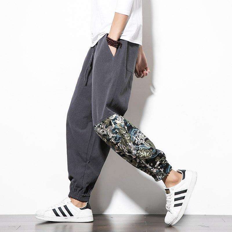 The Drip Pants