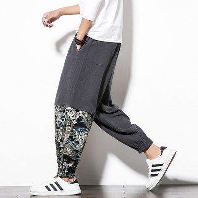 The Drip Pants