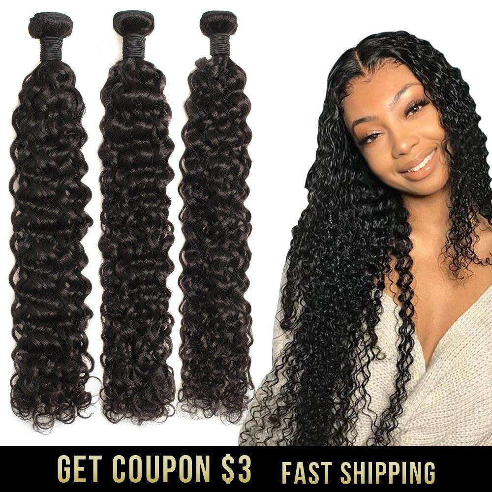 Deep Curly bundles 30 zoll 1 3 4