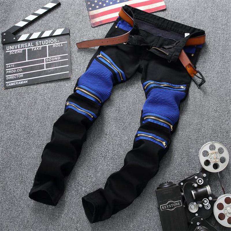 Jeans Slim Trousers,patchwork