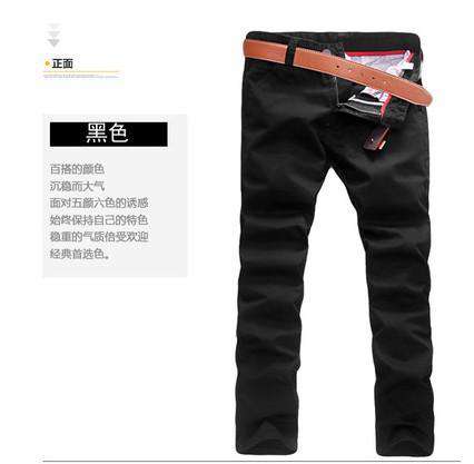 Male Solid Color 100% Cotton Slim Straight Casual Pants