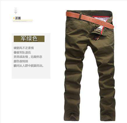 Male Solid Color 100% Cotton Slim Straight Casual Pants