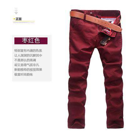 Male Solid Color 100% Cotton Slim Straight Casual Pants