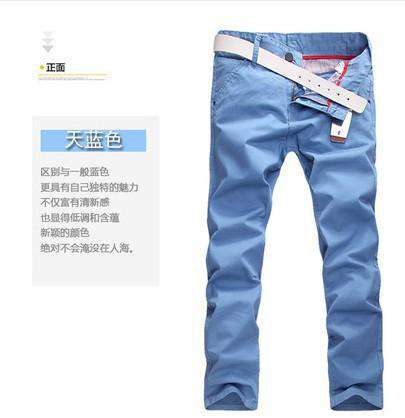Male Solid Color 100% Cotton Slim Straight Casual Pants