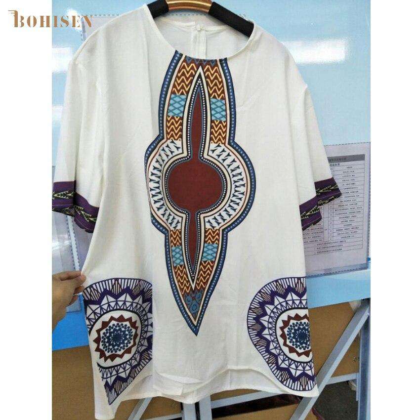 White African Print Dashik T-shirt