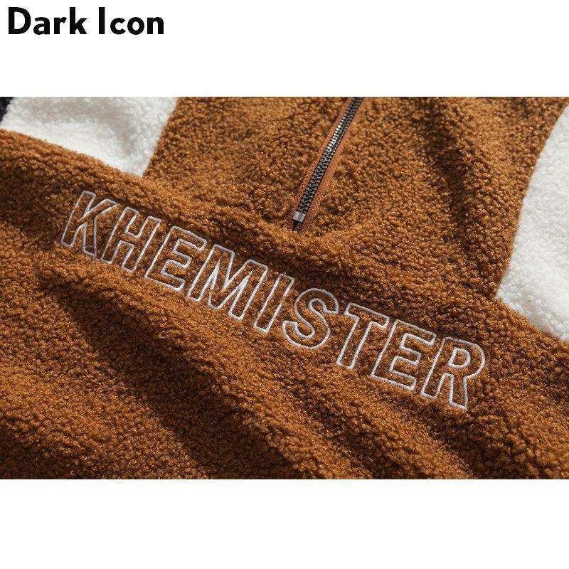 Lil Mo Zipper Pullover