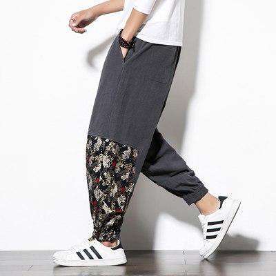 Retro Pants Paris
