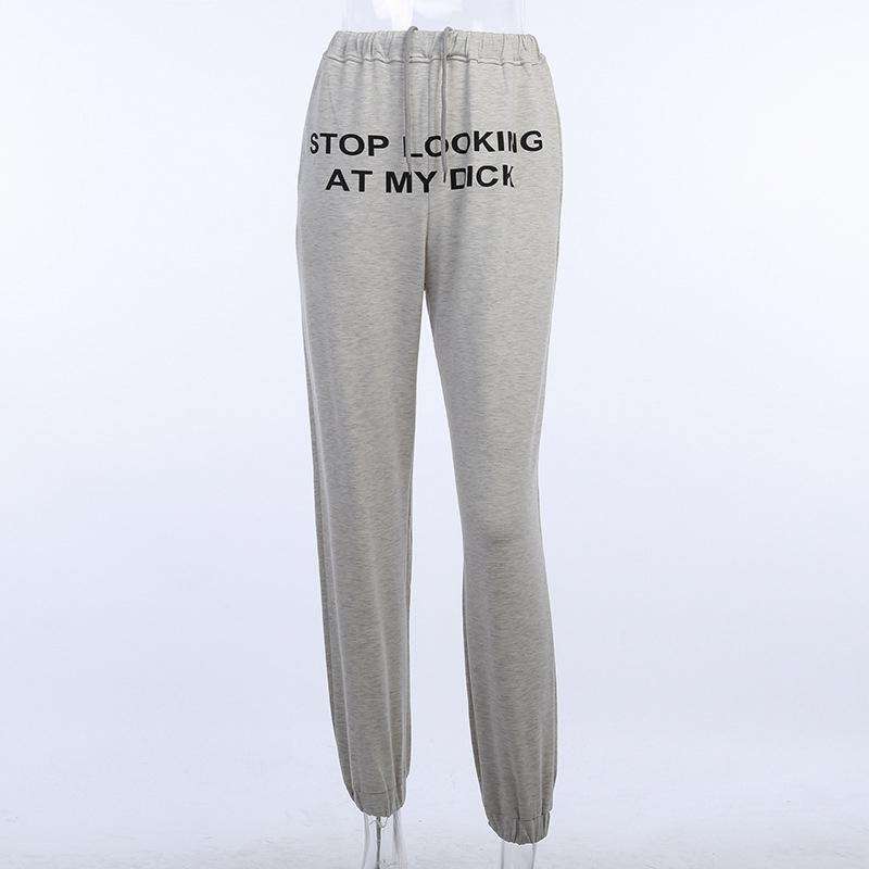 Stop looking at my dick pants