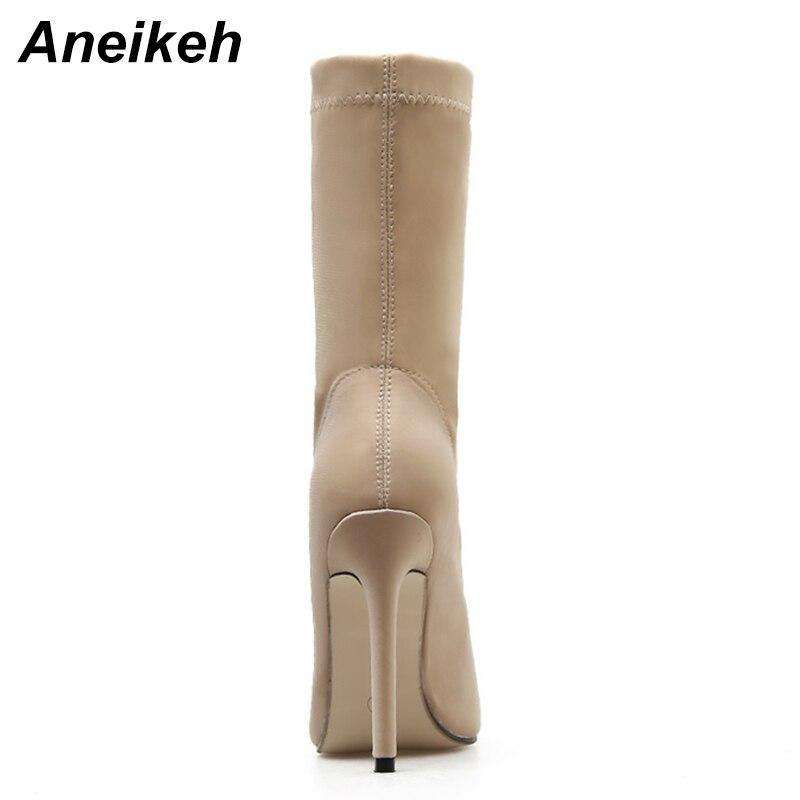 Aneikeh Stiletto