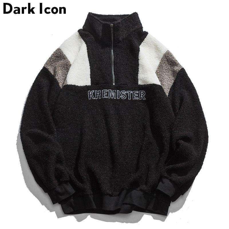 Lil Mo Zipper Pullover