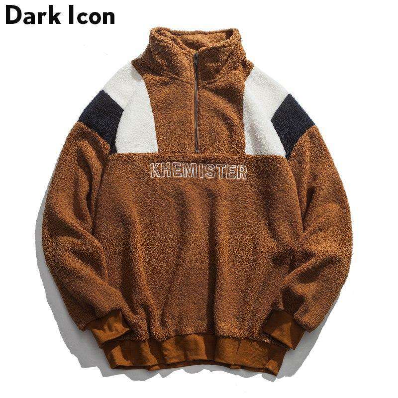 Lil Mo Zipper Pullover